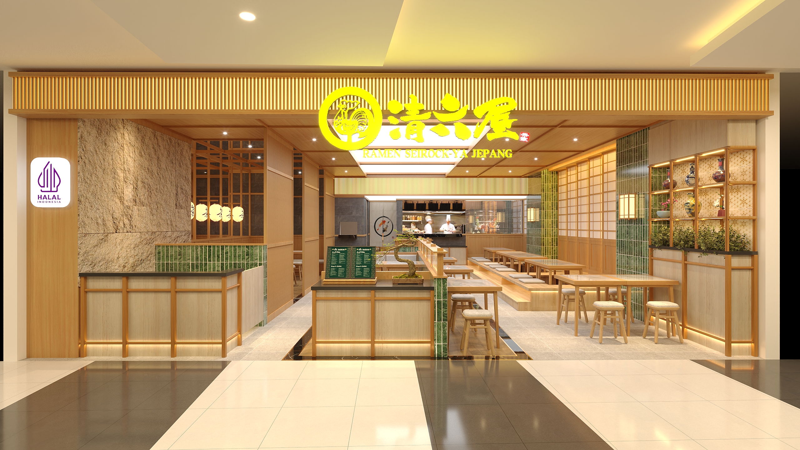 Ramen Seirock-ya