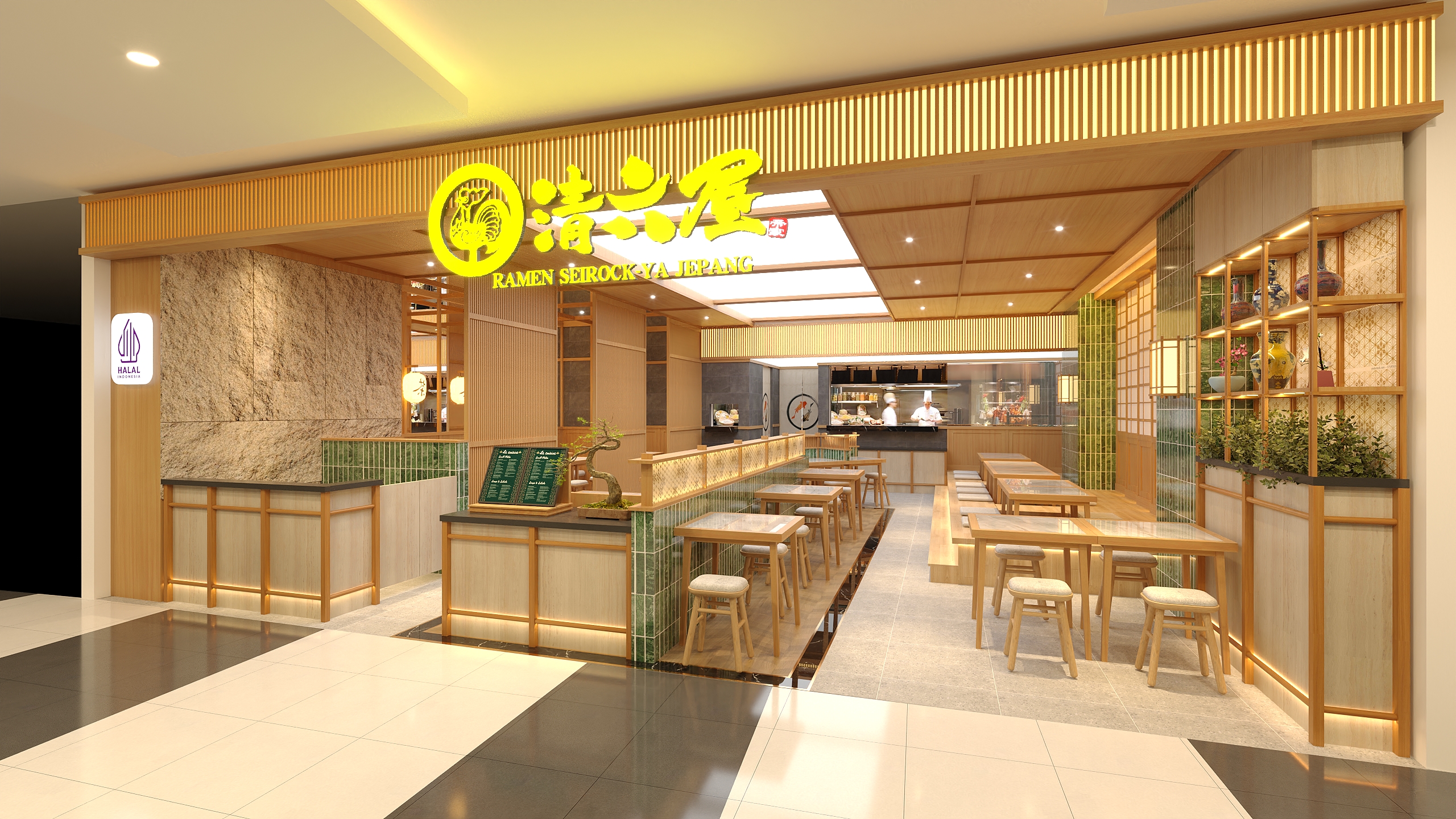 Ramen Seirock-ya
